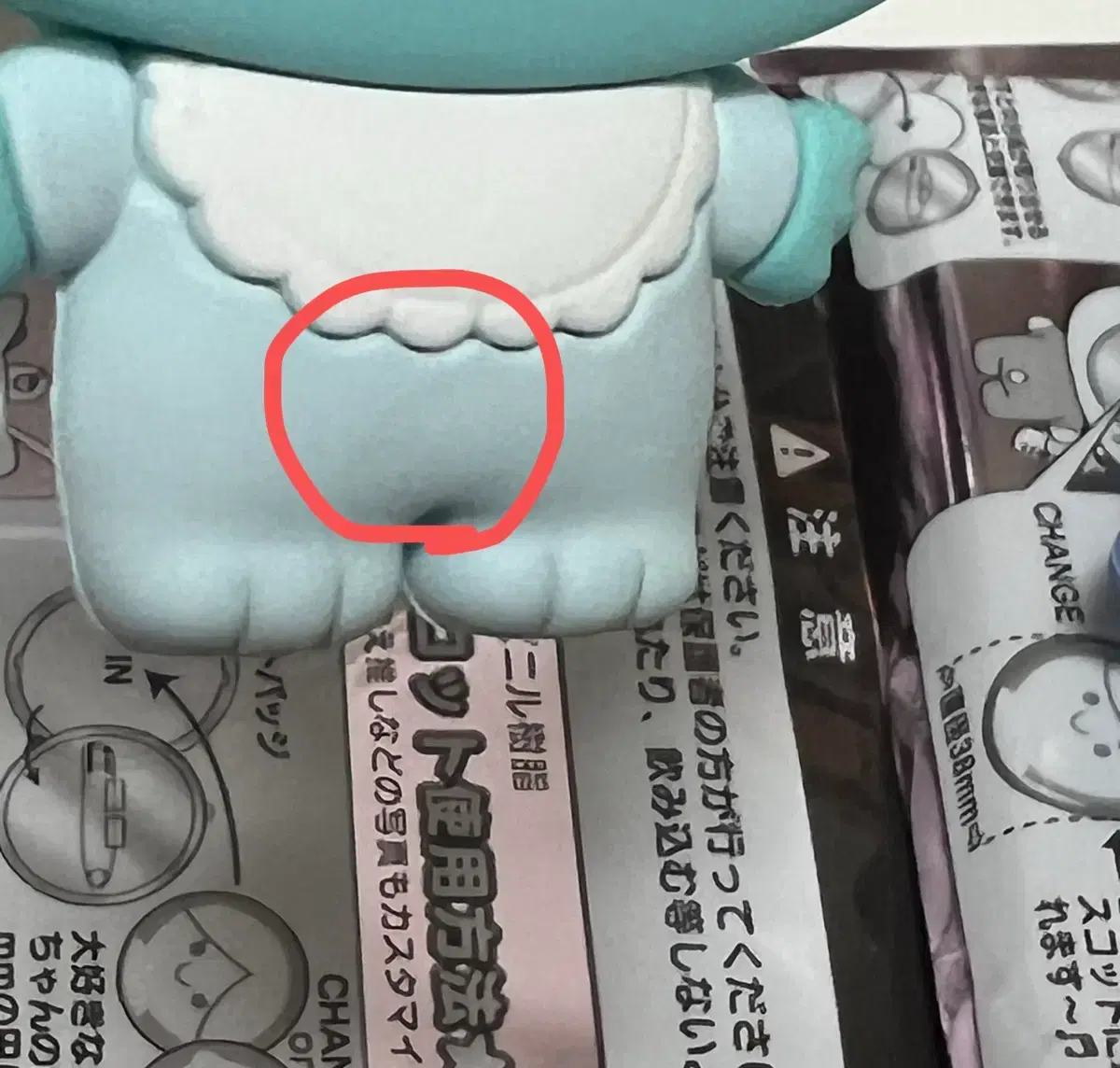 thumbnail-6